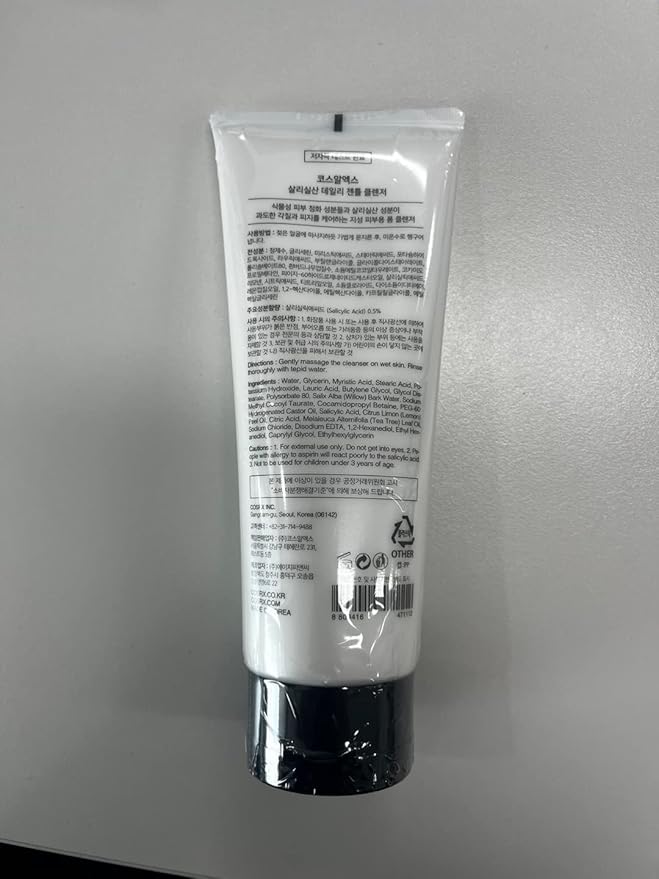 COSRX Salicylic Acid Daily Gentle Cleanser – 150ml Foam Cleanser for Blemish-Prone Skin – K-Beauty, Non-Comedogenic, Fragrance Free