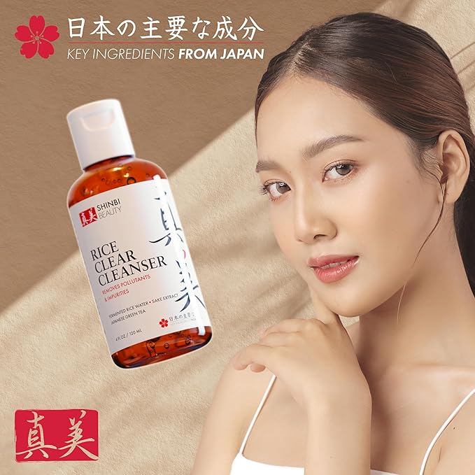 Shinbi Beauty Japanese Face Wash – Rice Water & Green Tea Cleanser – 99% Naturally Derived, Gentle, Vegan, Clean Beauty – 4oz