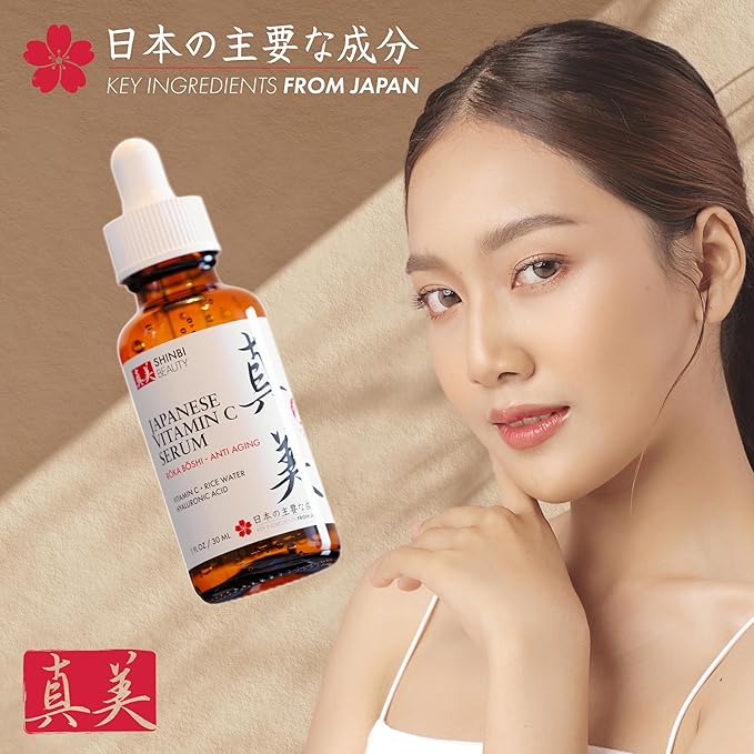Shinbi Beauty Japanese Vitamin C Serum with Rice Water & Hyaluronic Acid – Brightening, Anti-Aging, Anti-Wrinkle – J-Beauty Glow – 1oz
