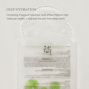 Beauty of Joseon Centella Asiatica Calming Mask – 10-Pack Cica Sheet Masks for Sensitive, Red, or Acne-Prone Skin – Daily Moisturizing & Soothing Korean Skincare