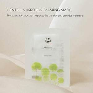 Beauty of Joseon Centella Asiatica Calming Mask – 10-Pack Cica Sheet Masks for Sensitive, Red, or Acne-Prone Skin – Daily Moisturizing & Soothing Korean Skincare