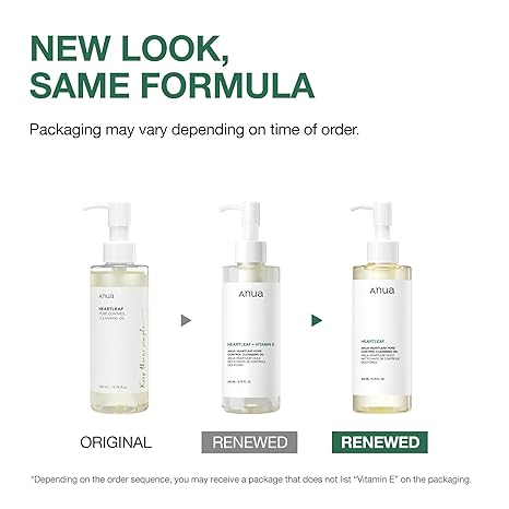 Anua Heartleaf Cleansing Oil – Pore Control, Blackhead Remover, K-Beauty