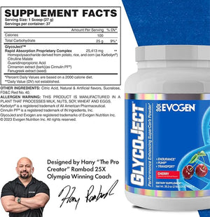 Evogen GlycoJect Super Carb Powder – Rapid Absorption, Cherry Flavor, 37 Servings, Pre & Post Workout